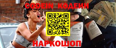 не бодяженный Северобайкальск