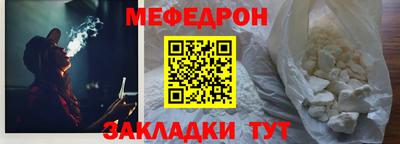 скорость mdpv Свободный