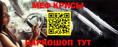 скорость mdpv Свободный