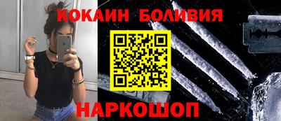 метадон Севастополь