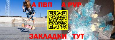 скорость mdpv Свободный