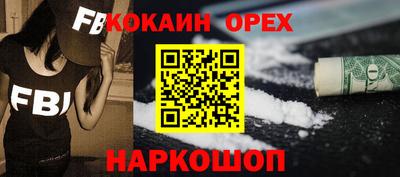 скорость mdpv Свободный