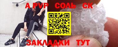 скорость mdpv Свободный