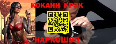 скорость mdpv Свободный