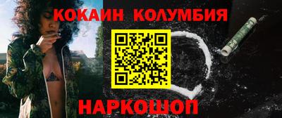 скорость mdpv Свободный