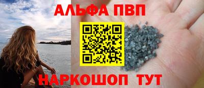 скорость mdpv Свободный