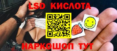 не бодяженный Северобайкальск