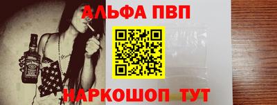 скорость mdpv Свободный