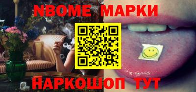 метадон Севастополь
