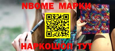 скорость mdpv Свободный