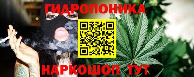 не бодяженный Северобайкальск