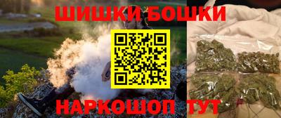 не бодяженный Северобайкальск