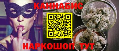 метадон Севастополь