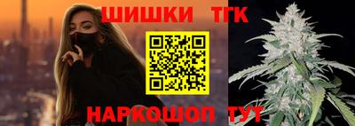 метадон Севастополь