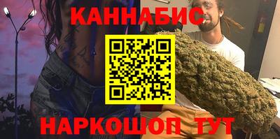 не бодяженный Северобайкальск