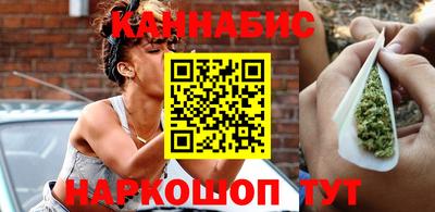 не бодяженный Северобайкальск