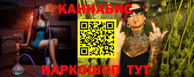 не бодяженный Северобайкальск