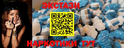 не бодяженный Северобайкальск