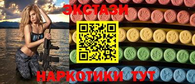 не бодяженный Северобайкальск