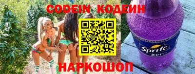 не бодяженный Северобайкальск