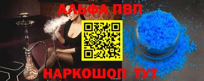 не бодяженный Северобайкальск