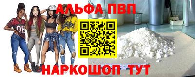 не бодяженный Северобайкальск