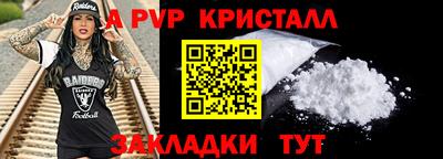не бодяженный Северобайкальск