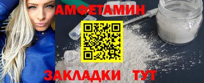 метадон Севастополь