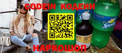 не бодяженный Северобайкальск