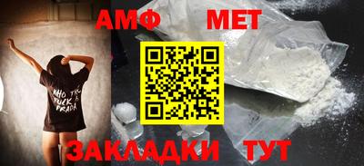 метадон Севастополь
