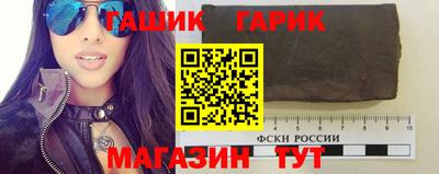 метадон Севастополь