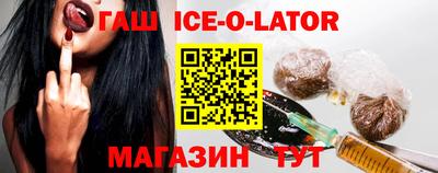 не бодяженный Северобайкальск