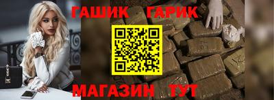 метадон Севастополь