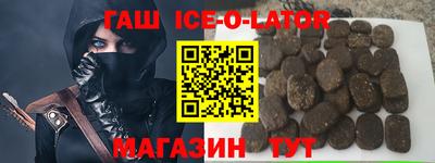 не бодяженный Северобайкальск