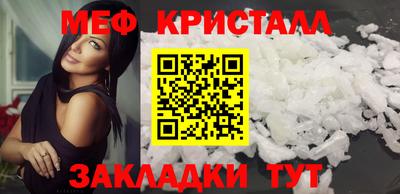 не бодяженный Северобайкальск
