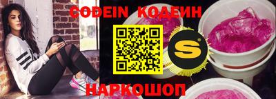 скорость mdpv Свободный