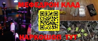 скорость mdpv Свободный