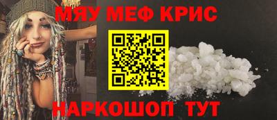 не бодяженный Северобайкальск